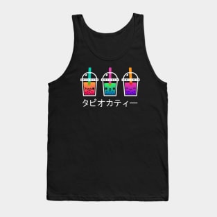 Bubble Tea Buddies Tank Top